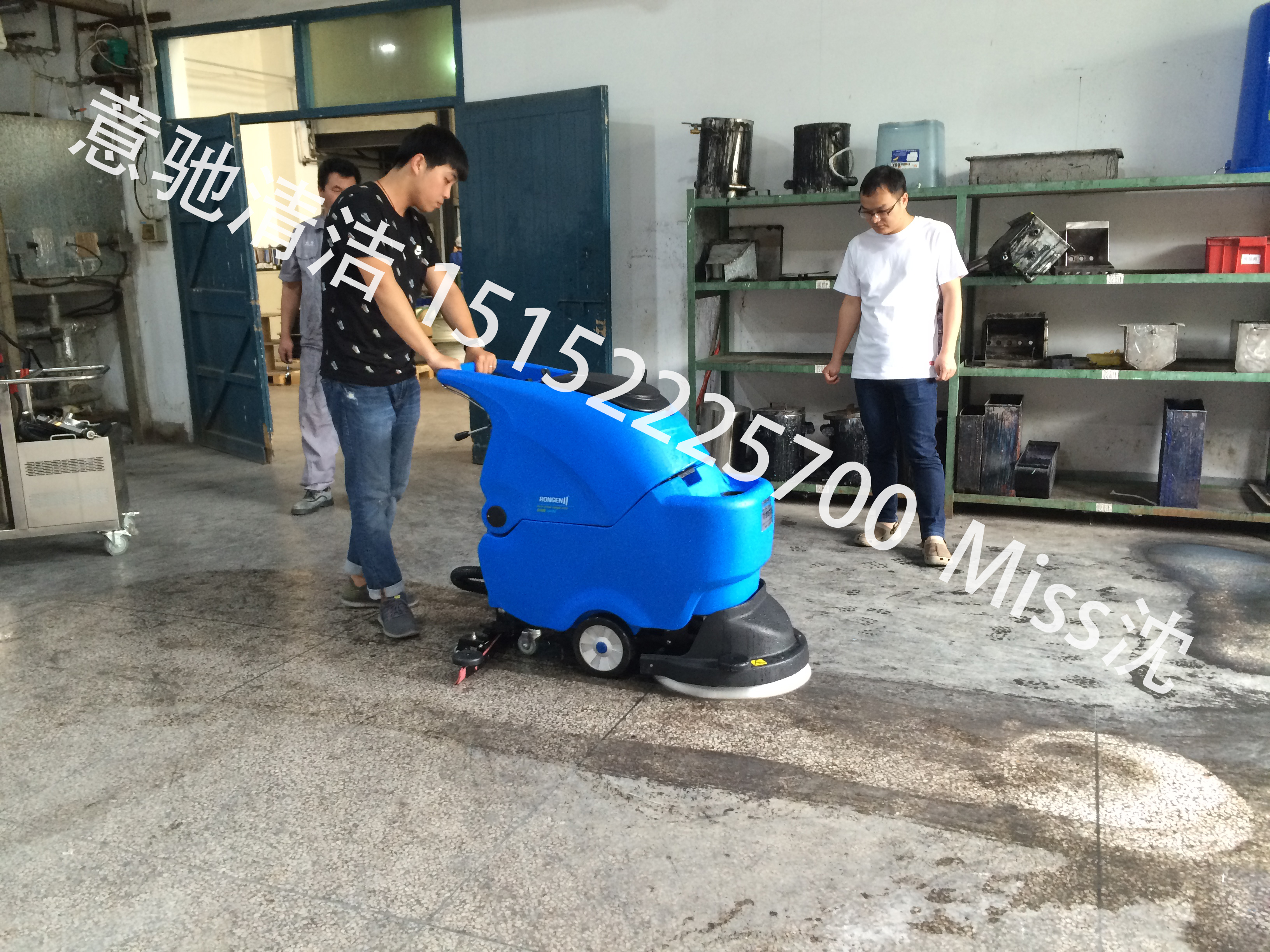 常熟電瓶洗地機(jī)R50B 容恩國產(chǎn)洗地機(jī)品牌