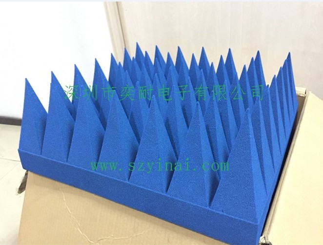 暗室*房*箱角錐平板海綿吸波材料