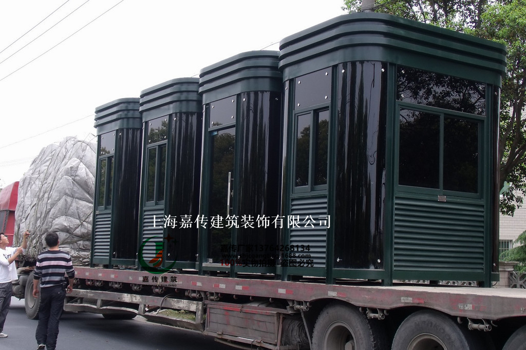 鋼結構崗亭定制 保安亭廠家 加工定制小區(qū)門衛(wèi)室崗亭 上海嘉傳 質(zhì)優(yōu)價廉