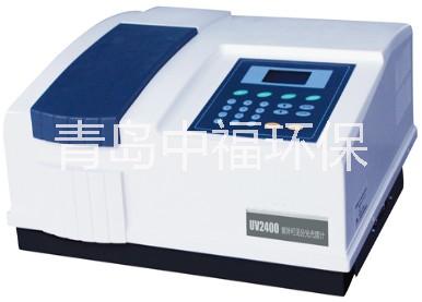UV2400紫外可見(jiàn)分光光度計(jì)