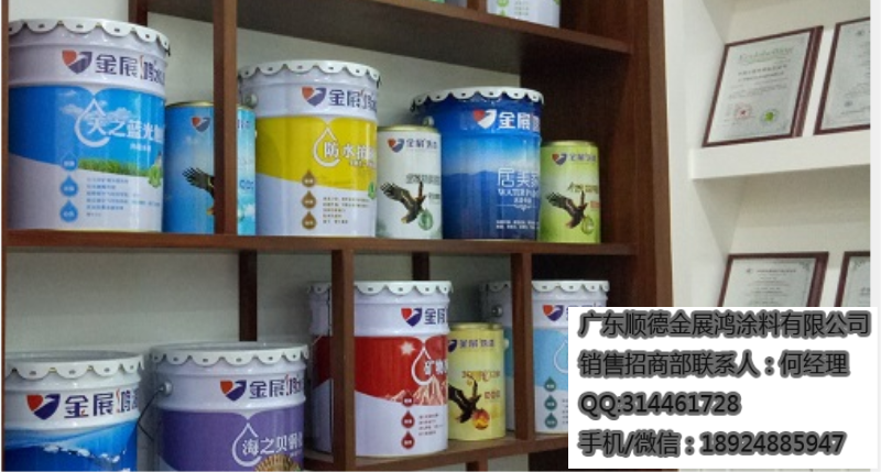 杭州內(nèi)墻涂料加盟膠漆代理_超白工程乳膠漆廠家直銷