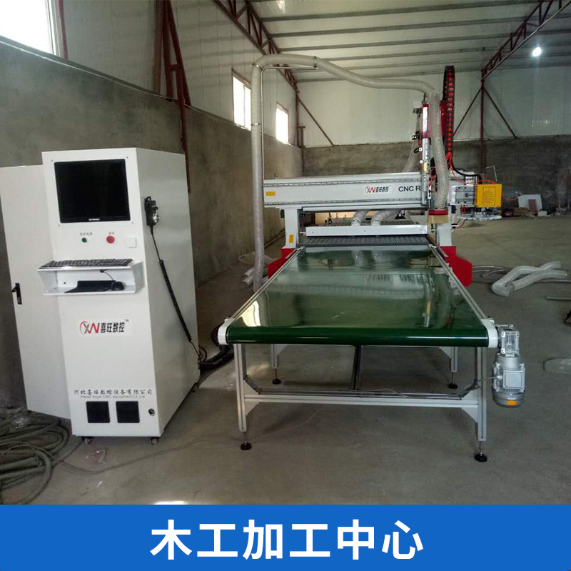 木工加工中心 板式家具加工 板式家具生產(chǎn)線 高端產(chǎn)品木工雕刻機(jī)加工中心 歡迎來電咨詢