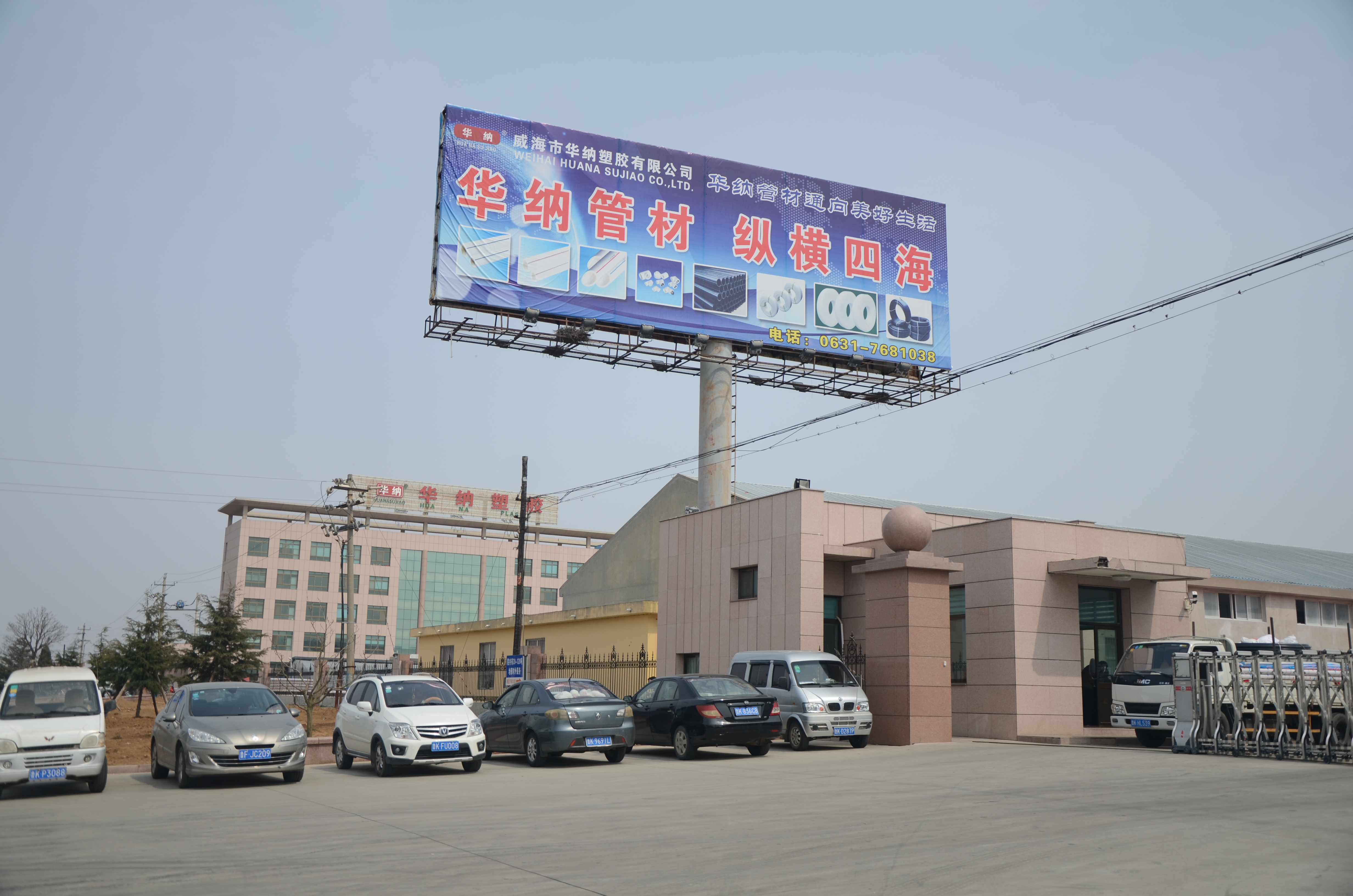 PE給水管廠家排水管穿線管PE燃氣管HDPE大口徑給水管