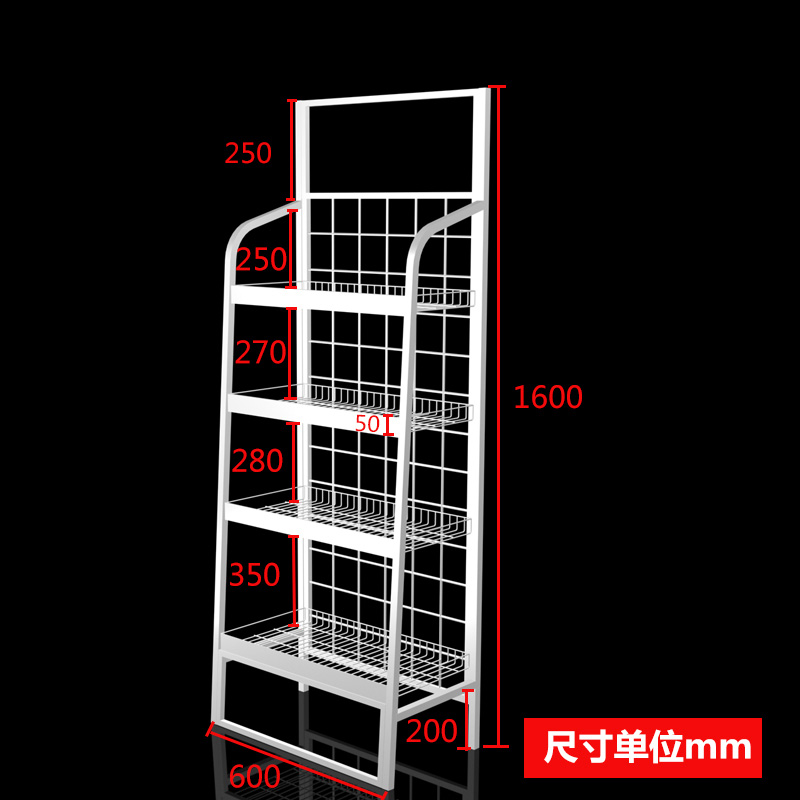 展架貨架 展架鋁合金 產(chǎn)品展架