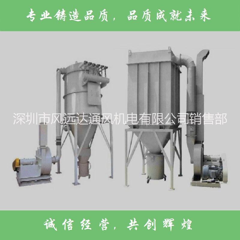 供應磨床灰塵成套處理設備 磨床金屬粉末除塵器