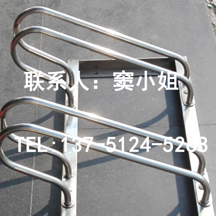 卡位不銹鋼停車架優(yōu)質(zhì)耐撞防腐可定制批發(fā)價(jià)