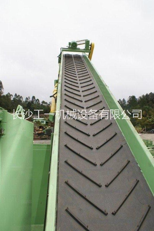 輸送機(jī)