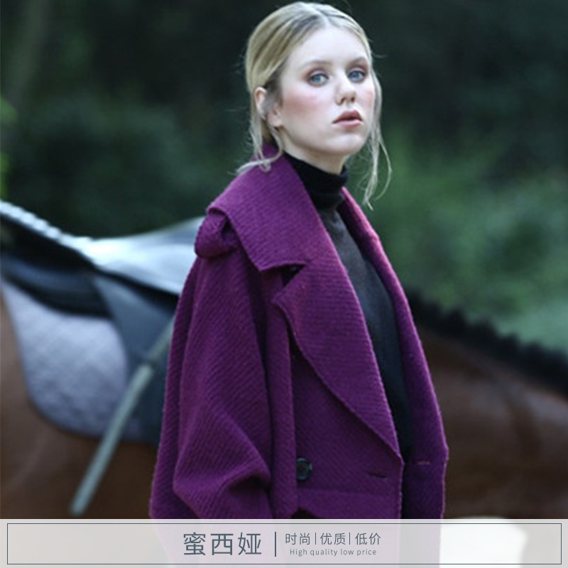 蜜西婭女裝 時尚女裝 品牌潮流服裝 女裝批發(fā) 新款蜜西婭現(xiàn)貨批發(fā)