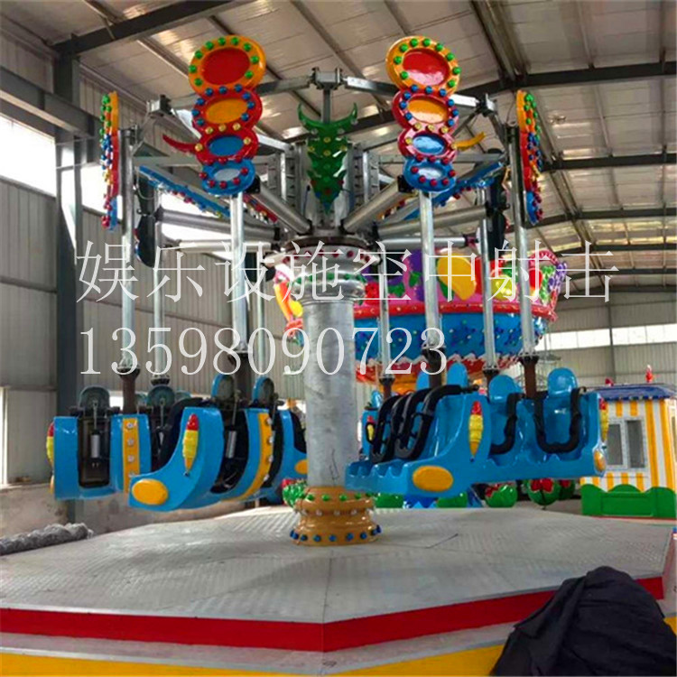 廠家現(xiàn)貨提取大型空中射擊游樂設(shè)備 陸地游樂設(shè)備空中射擊青蛙跳