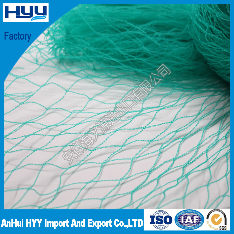 海義源 38G/m2果園防鳥(niǎo)網(wǎng)