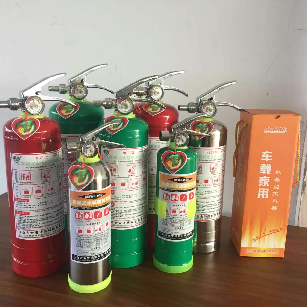 廠家直銷貴陽地區(qū) 滅火器 4kg手提式滅火器 abc干粉滅火器1kg-8kg
