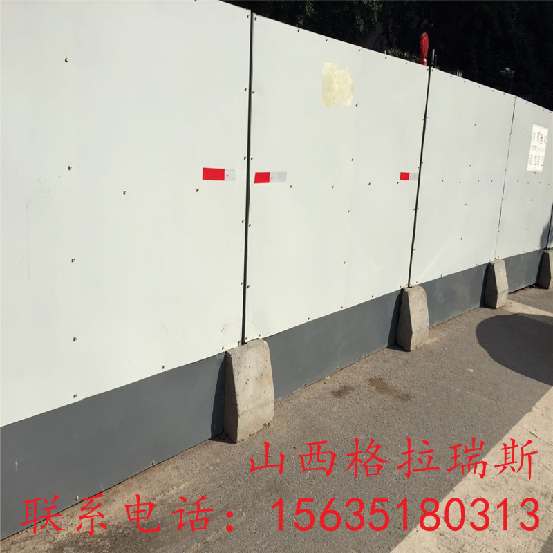 山西太原pvc圍擋 鐵皮圍擋 彩鋼圍擋廠家直銷(xiāo)