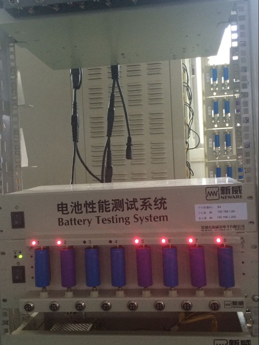 供應(yīng)18650電池分容儀 新威分容儀  八點(diǎn)電池分容測(cè)試儀