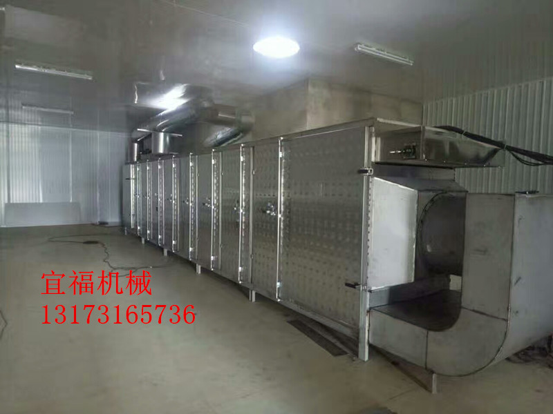 新疆大棗全自動網(wǎng)帶烘干機 新疆大棗全自動網(wǎng)帶烘干機哪家好 新疆大棗全自動網(wǎng)帶烘干機設(shè)備