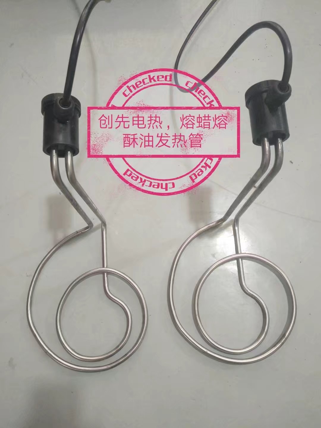 熔蠟發(fā)熱管 熔酥油發(fā)熱管 熔石蠟發(fā)熱管 蠟燭發(fā)熱管