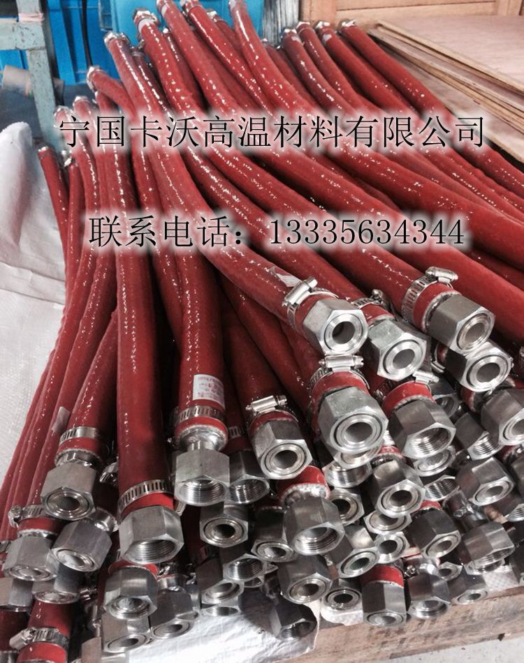 KW-TG卡沃防火套管耐高溫套管