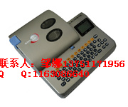 供應(yīng) 標(biāo)映線號機(jī)耗材批發(fā)LS-12W 標(biāo)映線號機(jī)貼紙