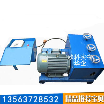 供應(yīng) 鋼絞線穿索機(jī)橋梁用鋼絞線穿束機(jī)