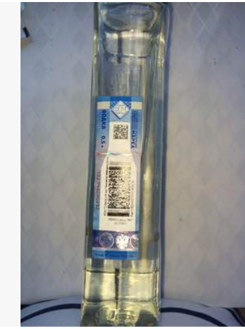 印刷標(biāo)簽  印刷標(biāo)簽廠家  印刷標(biāo)簽供應(yīng)商  深圳印刷標(biāo)簽廠家  標(biāo)簽印刷