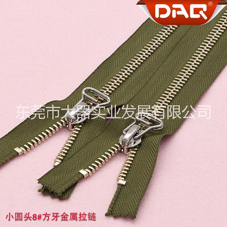 大器拉鏈DAQ品牌:玉米牙火車頭拉鏈,金屬裝飾拉鏈,鞋用拉鏈價(jià)錢
