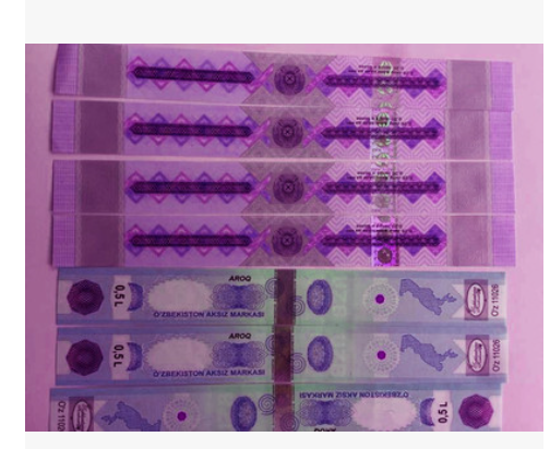 吉爾吉斯坦防偽酒標(biāo) 防偽酒標(biāo)價格防偽酒標(biāo)供應(yīng)商防偽酒標(biāo)廠家