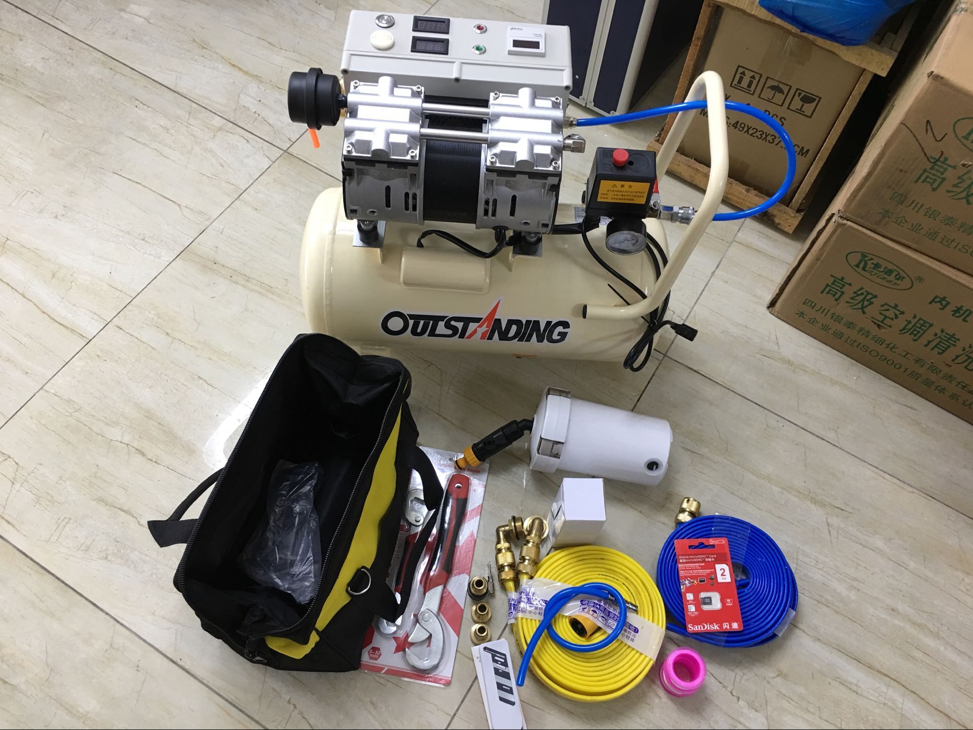 kzy-708脈沖式太陽能清洗機