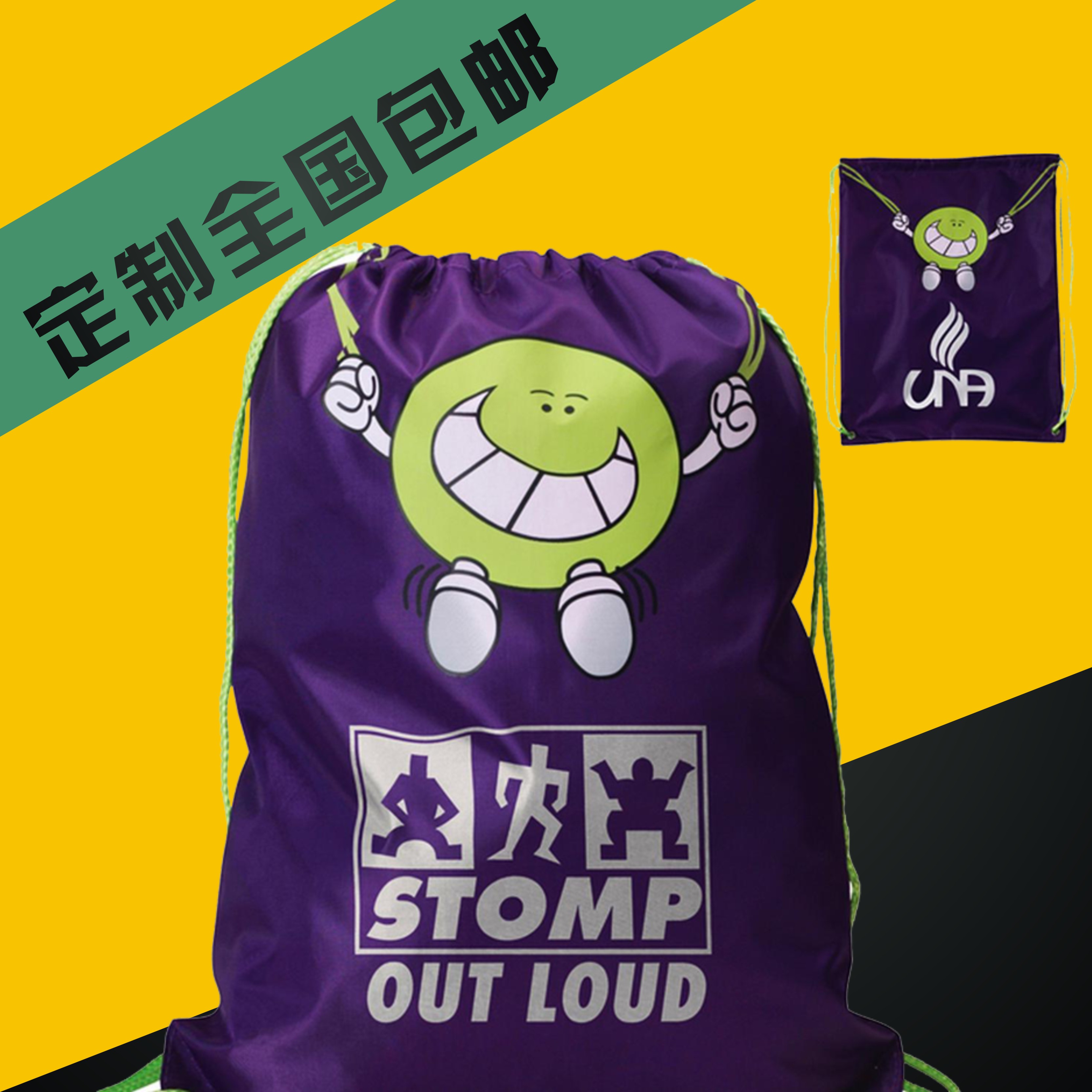 百色市無(wú)紡布手提袋百色無(wú)紡布袋生產(chǎn)廠家定制定做，0.75元免費(fèi)設(shè)計(jì)，送貨上門(mén)，貨到付款