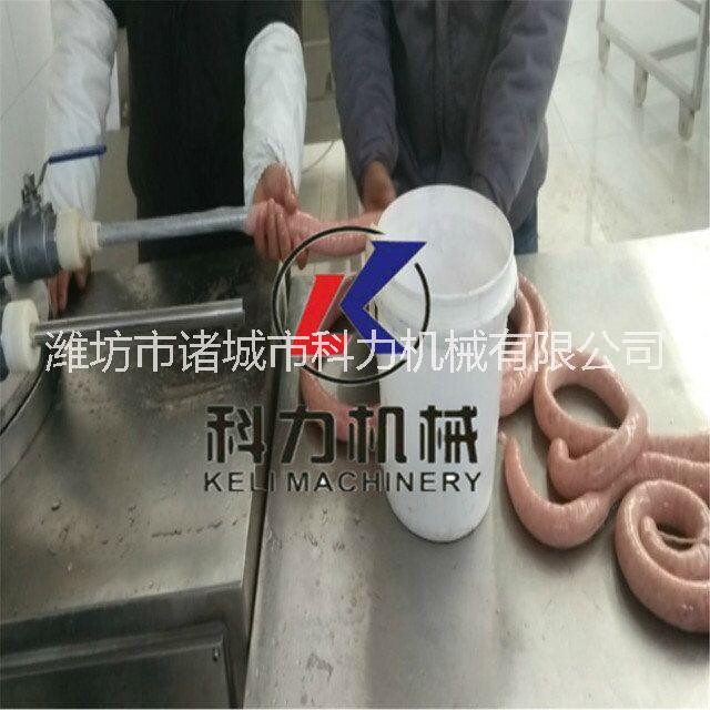 科力機械液壓灌腸機  廠家批發(fā)  香腸灌腸機