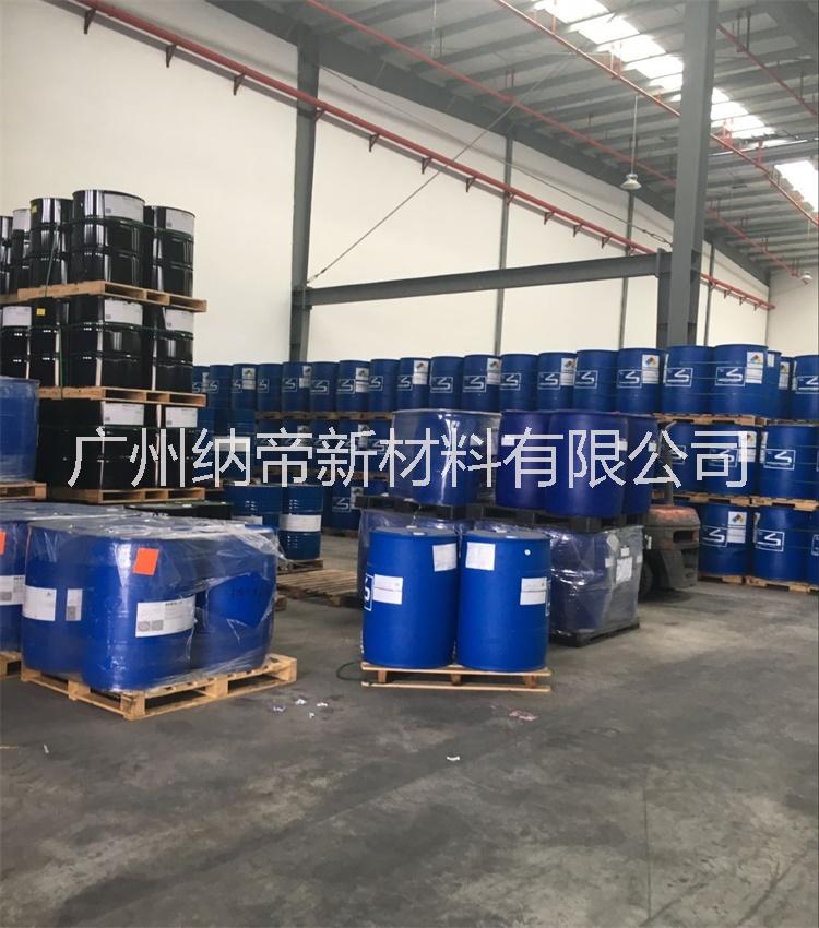 深圳樹脂廠家*DPMA 二丙二醇*醋酸酯 對(duì)樹脂合成溶解力強(qiáng)，粘度低，適中的蒸發(fā)速率和良好的偶聯(lián)能力