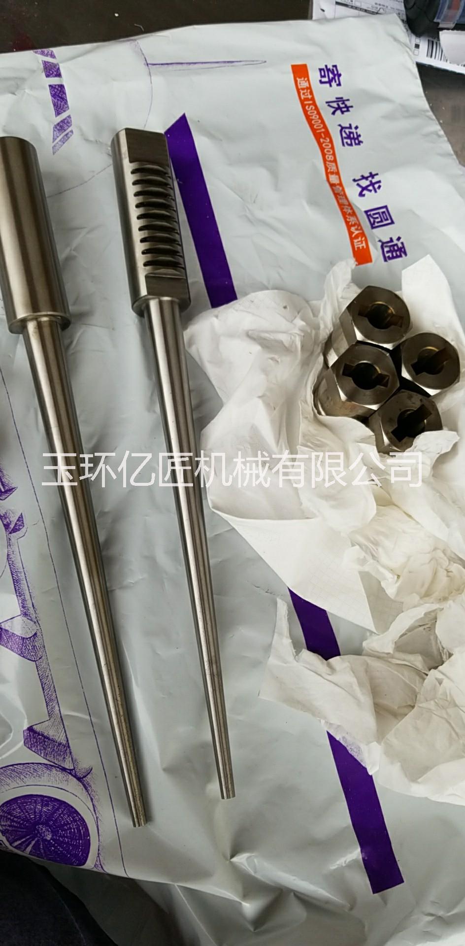 戒指放大器 億匠戒指延伸器1310