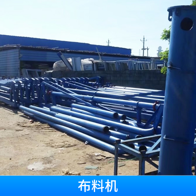 海南布料機(jī) 布料機(jī)生產(chǎn) 混泥土布料機(jī) 輸送建筑機(jī)械配件 廠家直銷(xiāo) 手動(dòng)布料機(jī) 海南手動(dòng)布料機(jī)