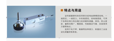 廣州溫度傳感器供應商 廣州優(yōu)質(zhì)溫度傳感器廠家 廣州優(yōu)質(zhì)溫度傳感器電話 廣州優(yōu)質(zhì)溫度傳感器銷售 廣州優(yōu)質(zhì)溫度傳感器銷售