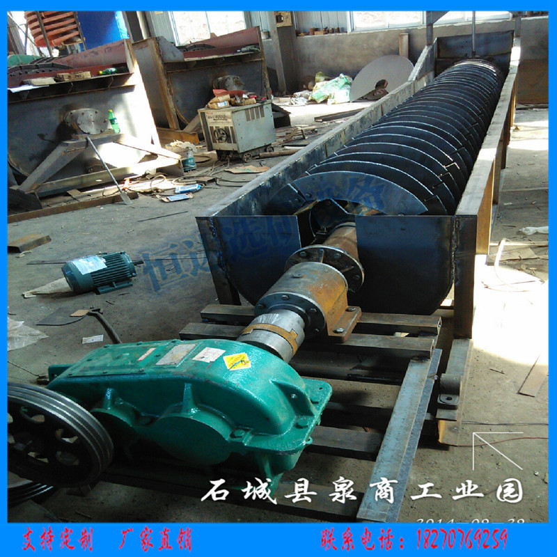 螺旋分級(jí)機(jī) 礦用螺旋分級(jí)機(jī) 江西螺旋分級(jí)機(jī)