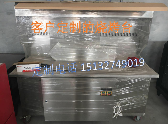工業(yè)環(huán)保設(shè)備 低溫等離子除惡臭廢氣凈化器 廢氣處理器環(huán)保設(shè)備 低溫等離子廢氣凈化設(shè)備