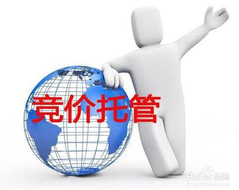 今日頭條UC頭條新浪粉絲通營銷推廣找廣州千度網(wǎng)絡(luò)
