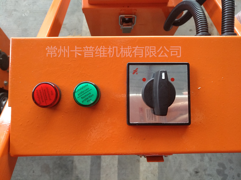 小型打磨機 廠家直銷混凝土環(huán)氧樹脂耐磨地面打磨機 水泥地面打磨機