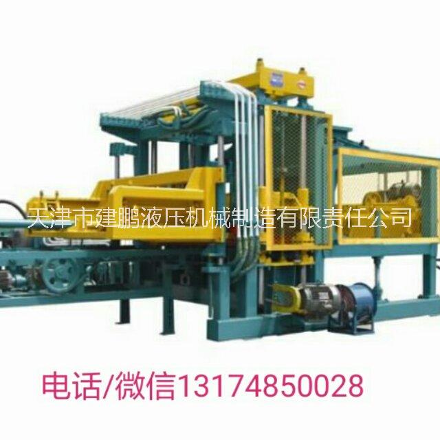 供應(yīng)西安空心磚泡沫磚4條磚2餅磚液壓花磚機(jī)水泥制磚機(jī)建豐磚機(jī)生產(chǎn)商