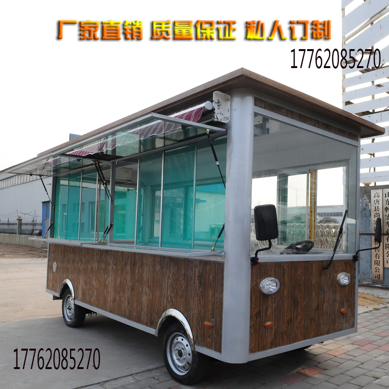 小吃車房車電動(dòng)三四輪美食車多功能流動(dòng)餐車推車早餐車快餐燒烤車 小吃車房車電動(dòng)三四輪快餐車