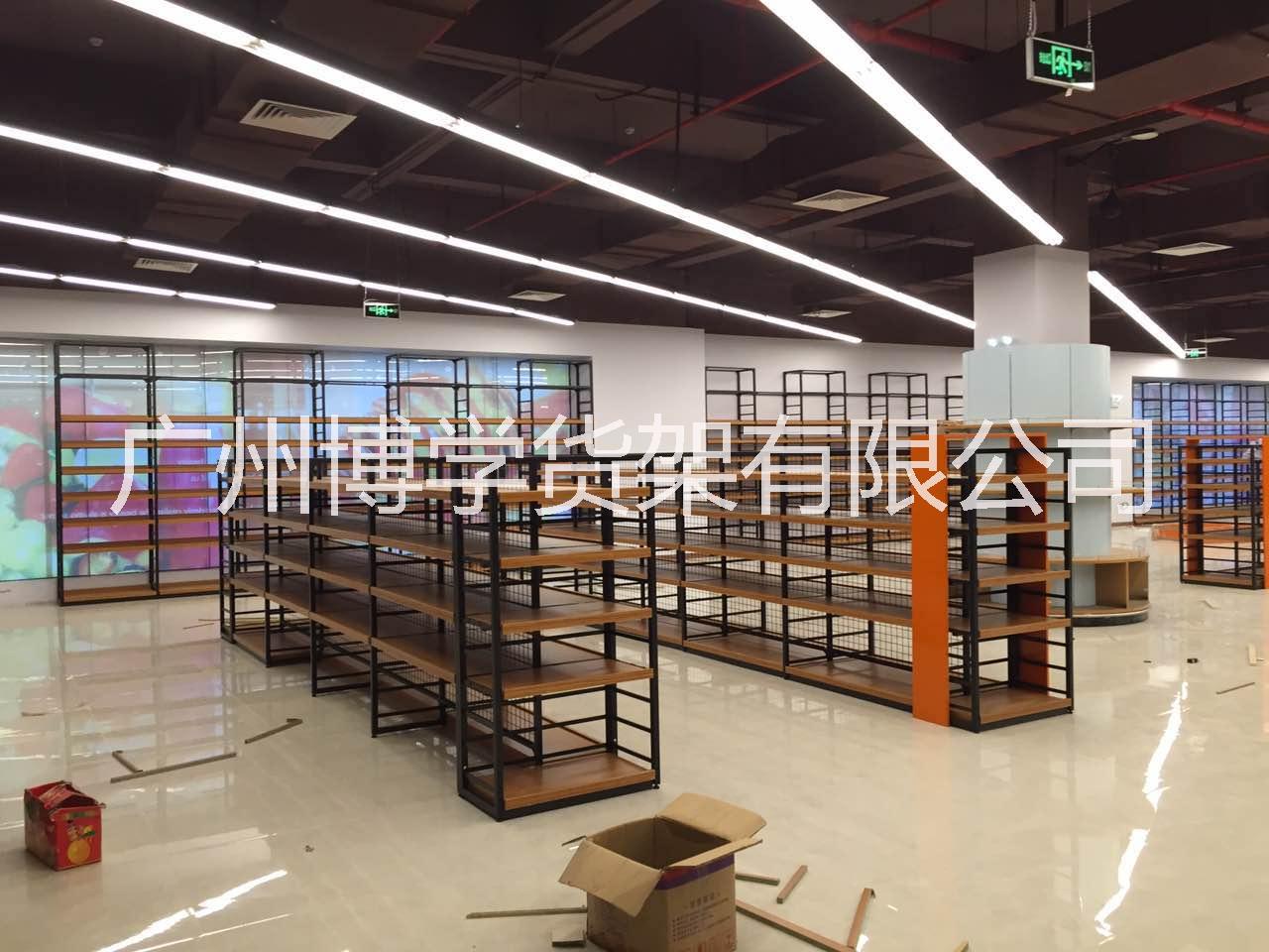 超市貨架 電影院書店超市展示柜