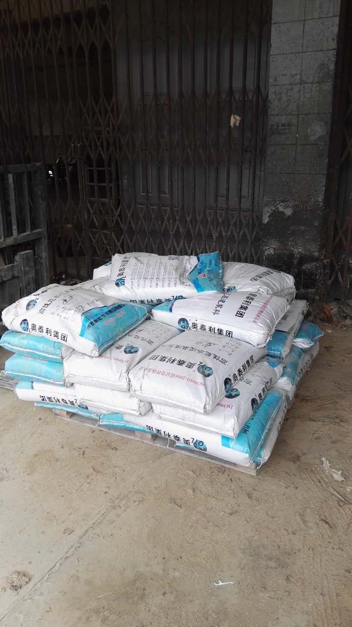 霞浦超流態(tài)灌漿料廠家