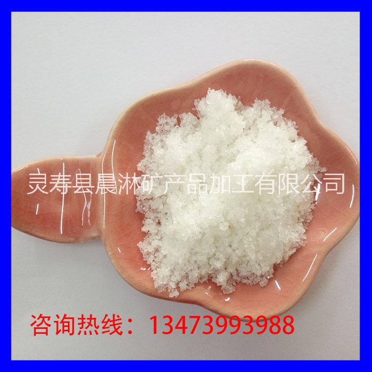 硅藻泥 家裝紡織涂料用負(fù)離子粉 白、黃負(fù)離子粉 多種釋放量