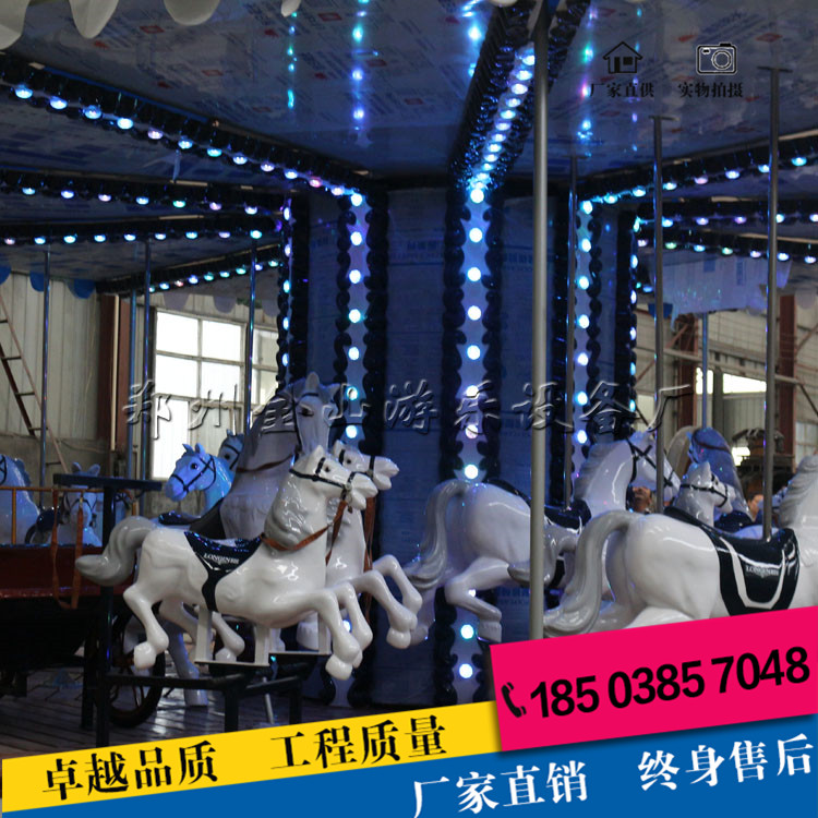 新款旋轉(zhuǎn)木馬 歐式轉(zhuǎn)馬  大型戶外游樂設(shè)備