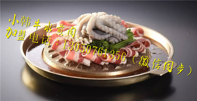 水煎肉好吃到停不下來的秘訣