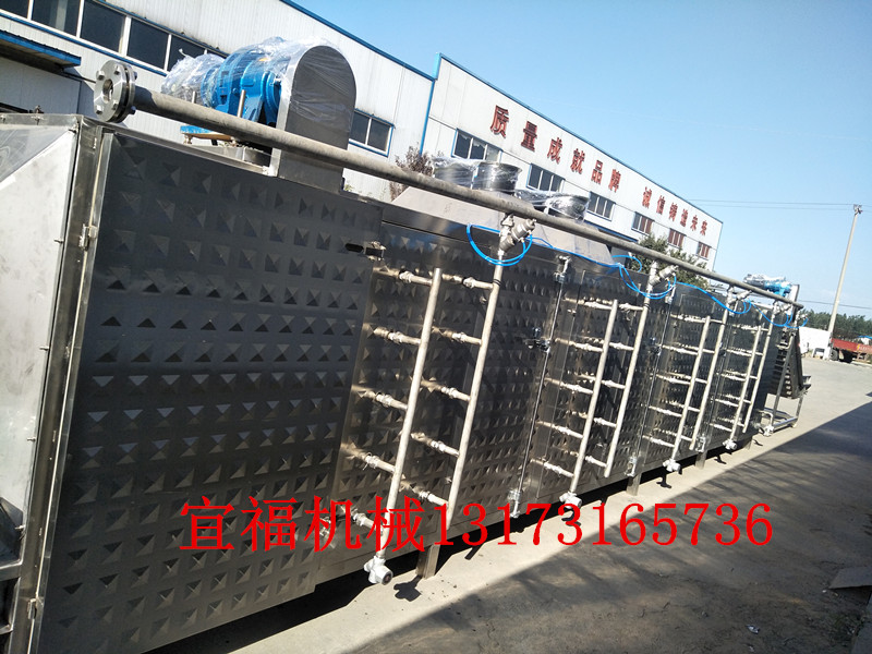 山東果蔬網(wǎng)帶連續(xù)烘干機(jī)哪家好  山東果蔬網(wǎng)帶連續(xù)烘干機(jī)多少錢 山東果蔬網(wǎng)帶連續(xù)烘干機(jī)廠家直銷 山東果蔬網(wǎng)帶連續(xù)烘干機(jī)