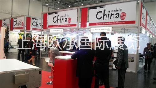 2020德魯巴印刷展／德國(guó)印刷展