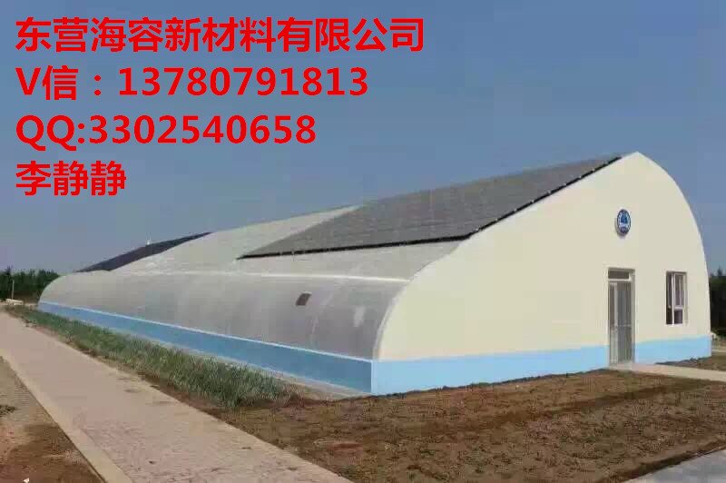 大棚墻體材料 新型大棚墻體材料 保溫大棚墻體材料 日光大棚墻體材料 海容模塊廠家直銷