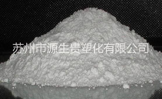 德國(guó)EOS公司 PA12 PA2200 3D激光打印材料