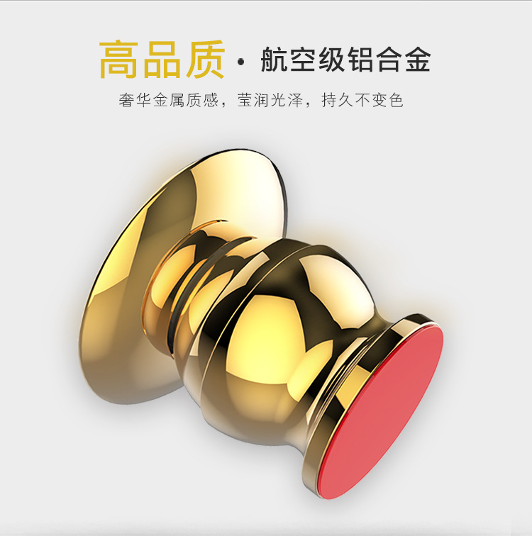 車載手機支 西安車載手機支架批發(fā)|西安車載手機支架銷售|充電支架