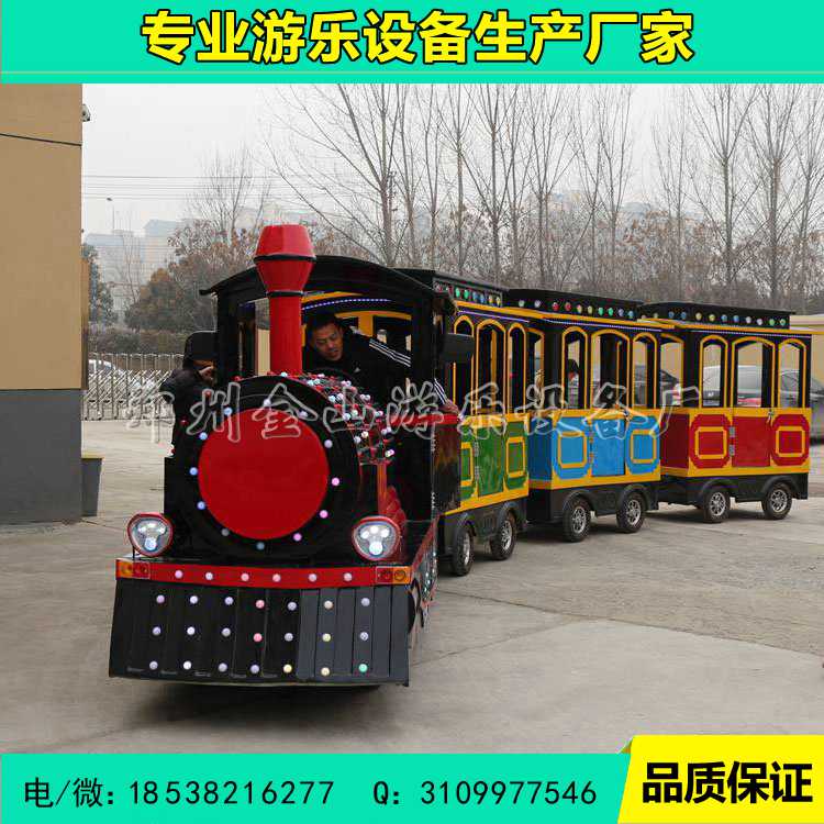戶外電動小火車游樂設(shè)備 兒童無軌小火車廠家