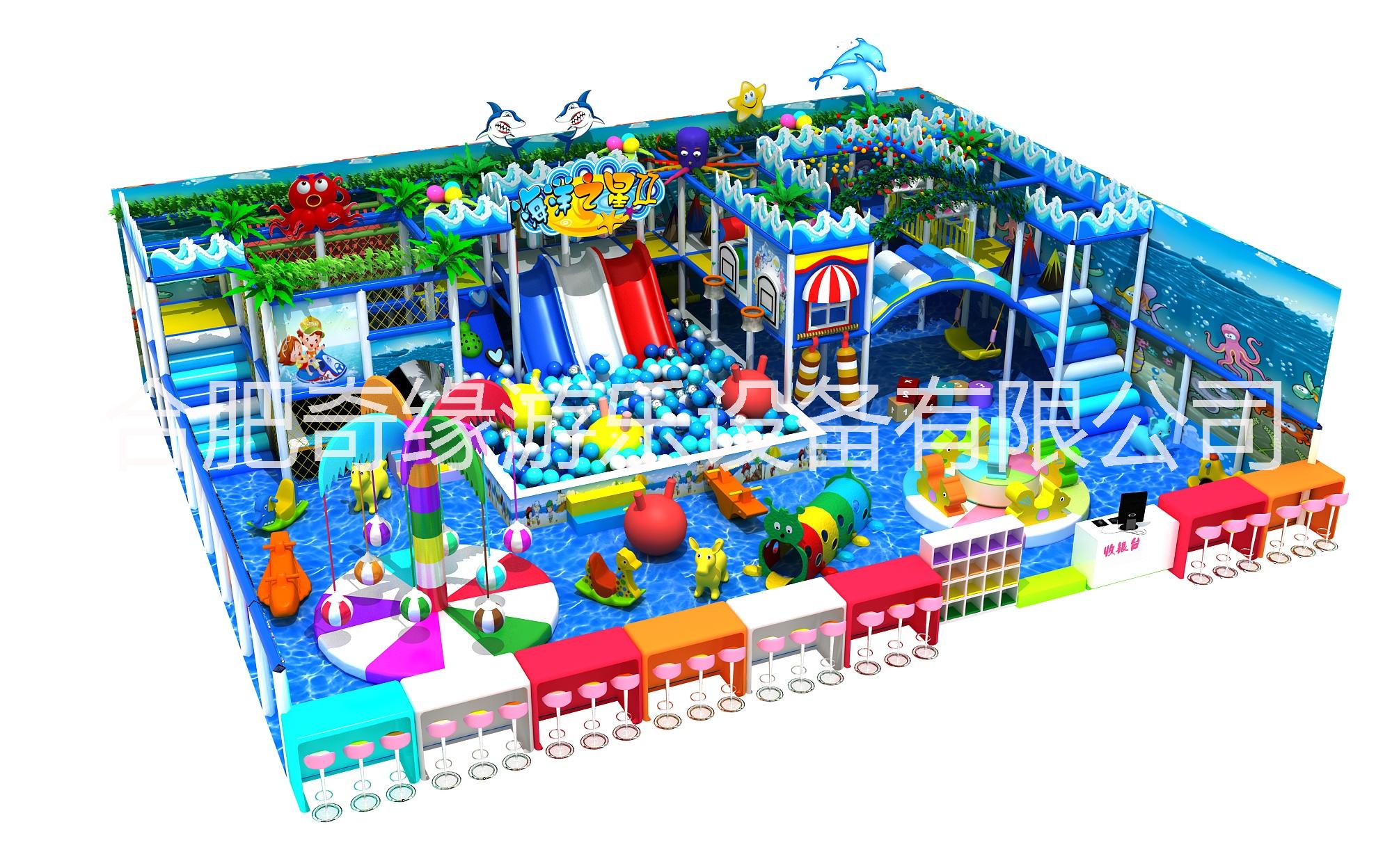 淘氣堡廠家室內(nèi)兒童樂園，超級大蹦床，兒童游樂設(shè)備，海洋球，